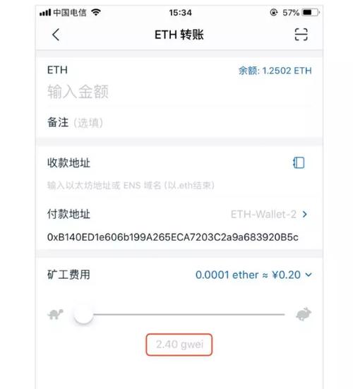 以太坊钱包imtoken官网客服_以太坊钱包imtoken20下载