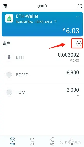 imtoken钱包安全检测地址的简单介绍