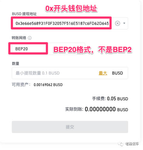 关于小狐狸钱包的网址是什么的信息