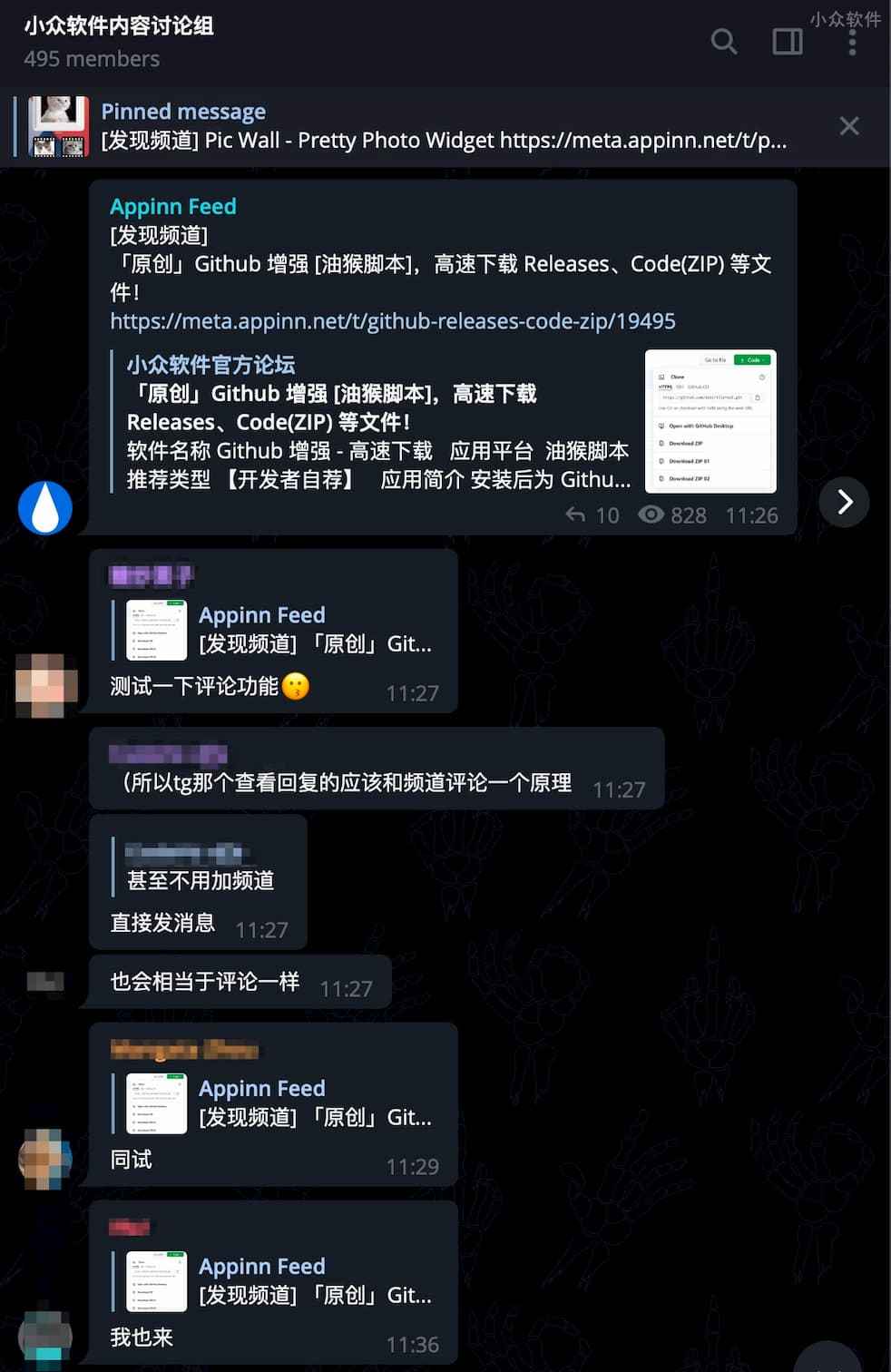 [telegram管理员]电报telegeram官网正版