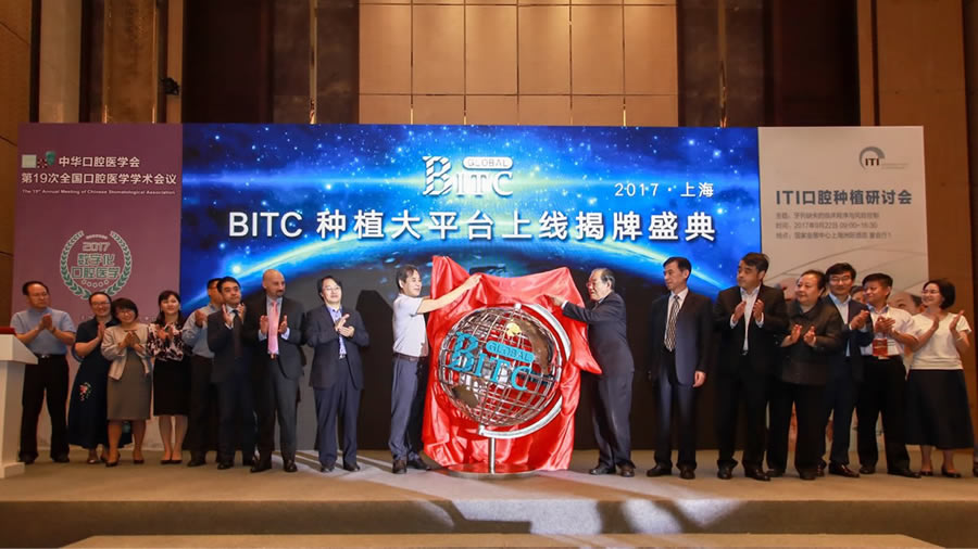 [bitc官网手机app]bitpie官网下载app