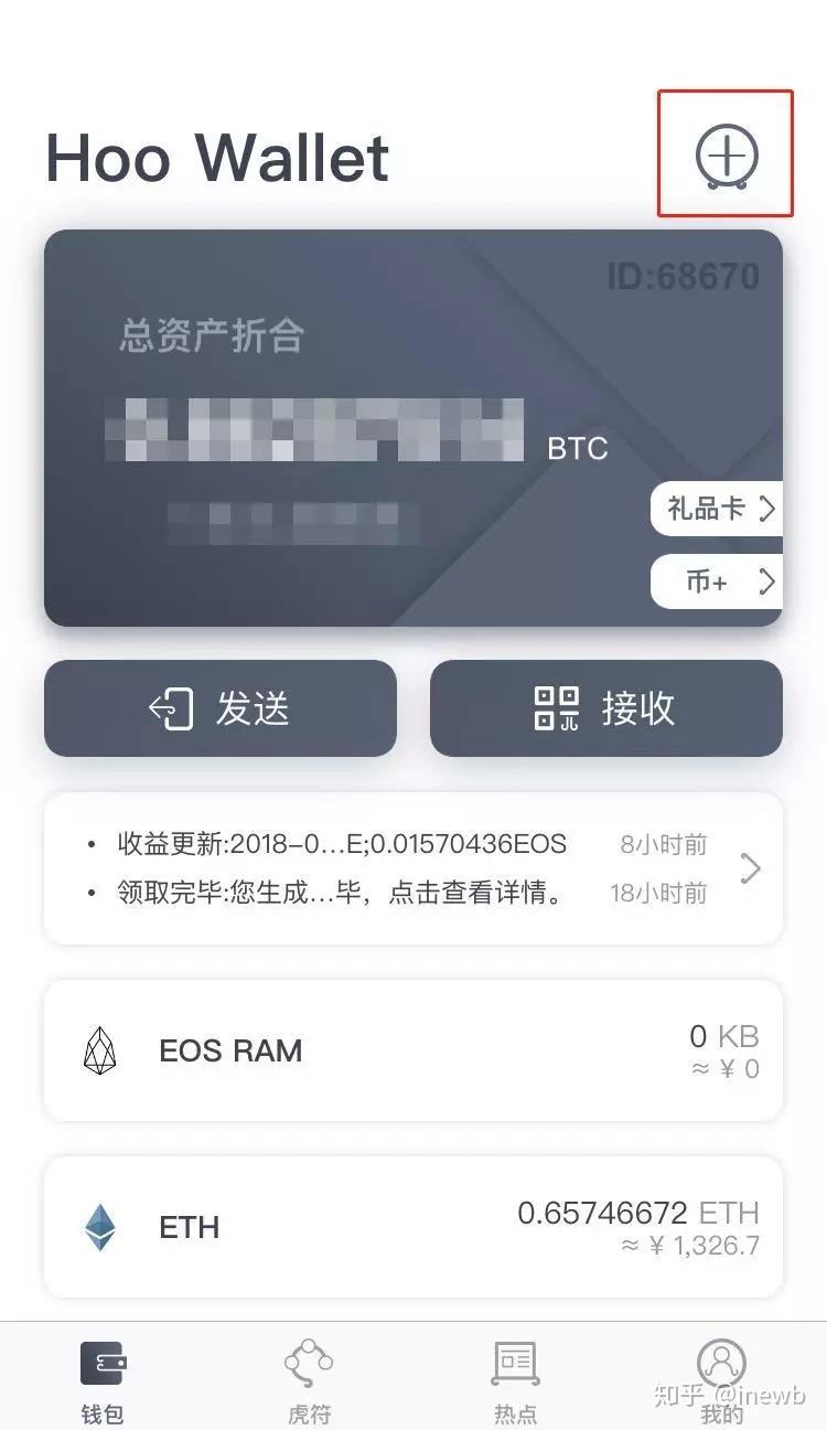 token钱包能被冻结吗