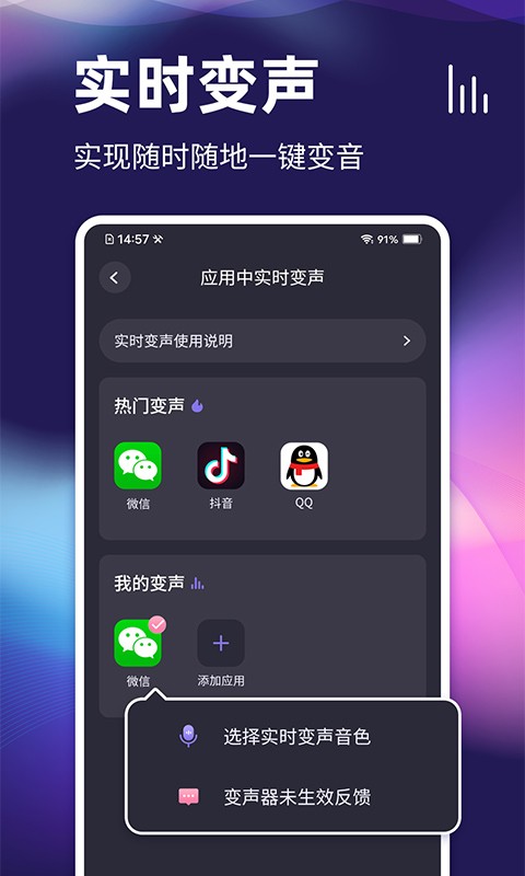 [android下载安装手机版]android下载安装官方免