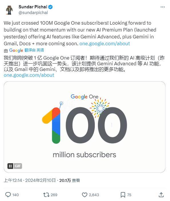 google_google 官网入口