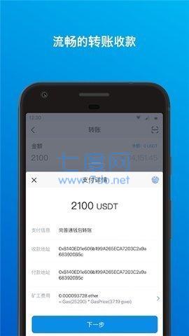 im钱包怎么添加trx钱包_imtoken钱包怎么添加trc20