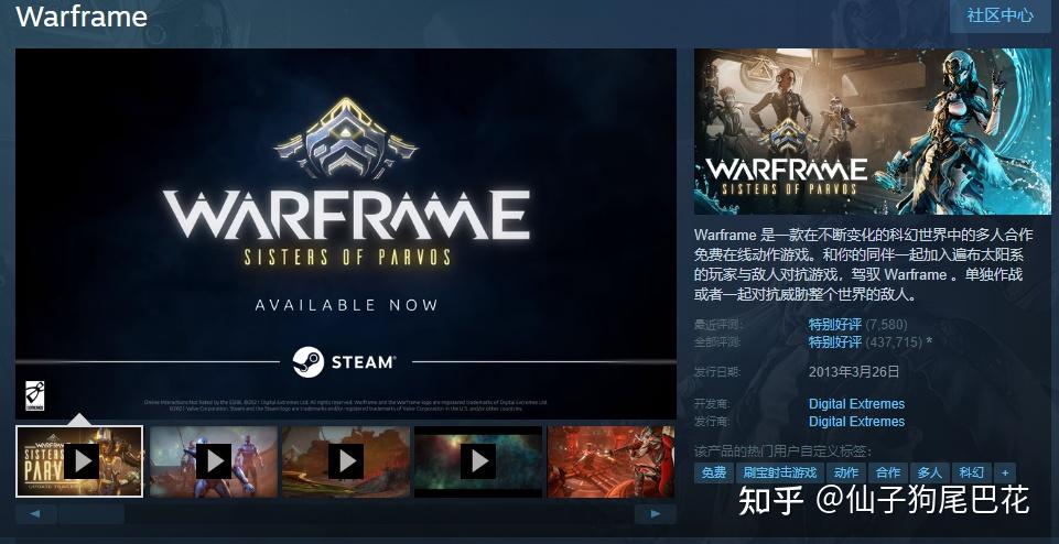 steam有什么好玩的单机游戏的简单介绍