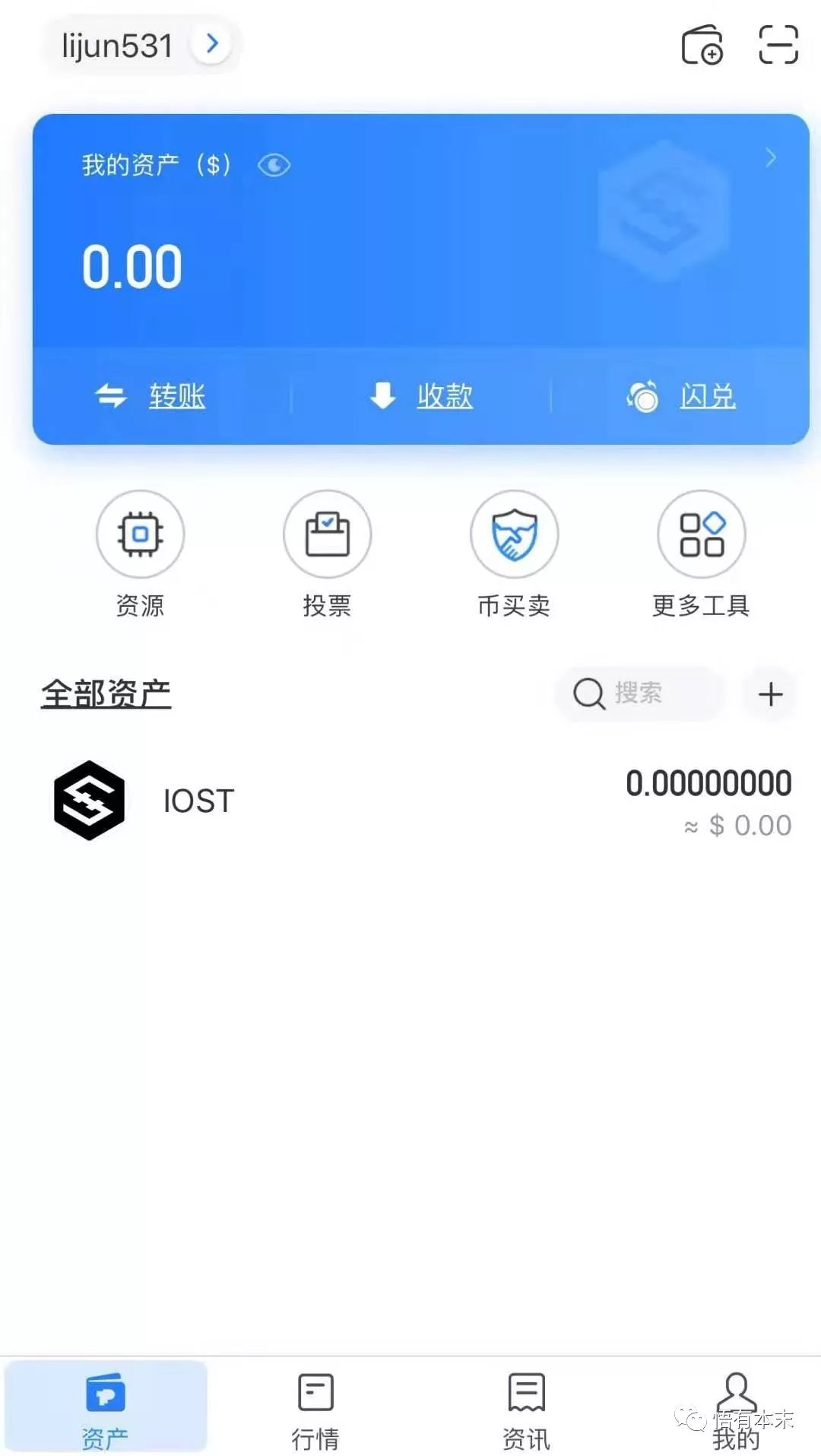 [Tokenpocket官网注册]tokenpocketwallet