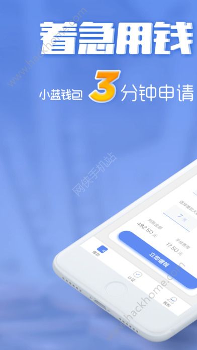 gopay钱包app下载官网