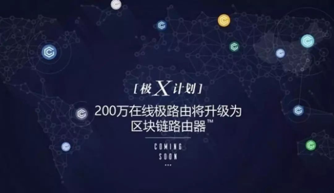 关于token币的信息