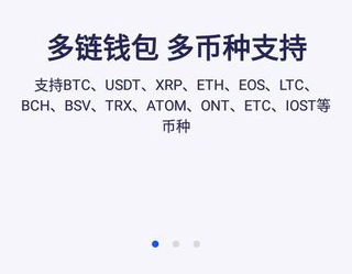 bitkeep钱包怎么样的简单介绍