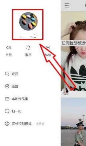 下载个快手下载两个快手_在一个快手上怎么下载两个快手