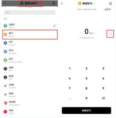 imtoken钱包怎么提现到欧意的简单介绍