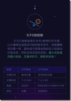 usdt币交易合法吗的简单介绍