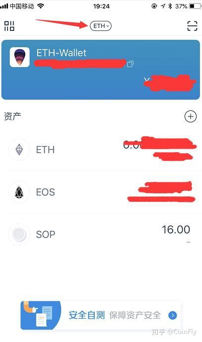 imtoken钱包国内版_imtoken钱包国内版下载