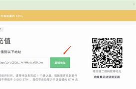 imtoken转账金额不正确的简单介绍