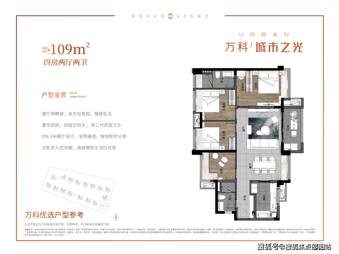 [tp钱包客服电话多少]tp钱包人工客服24热线