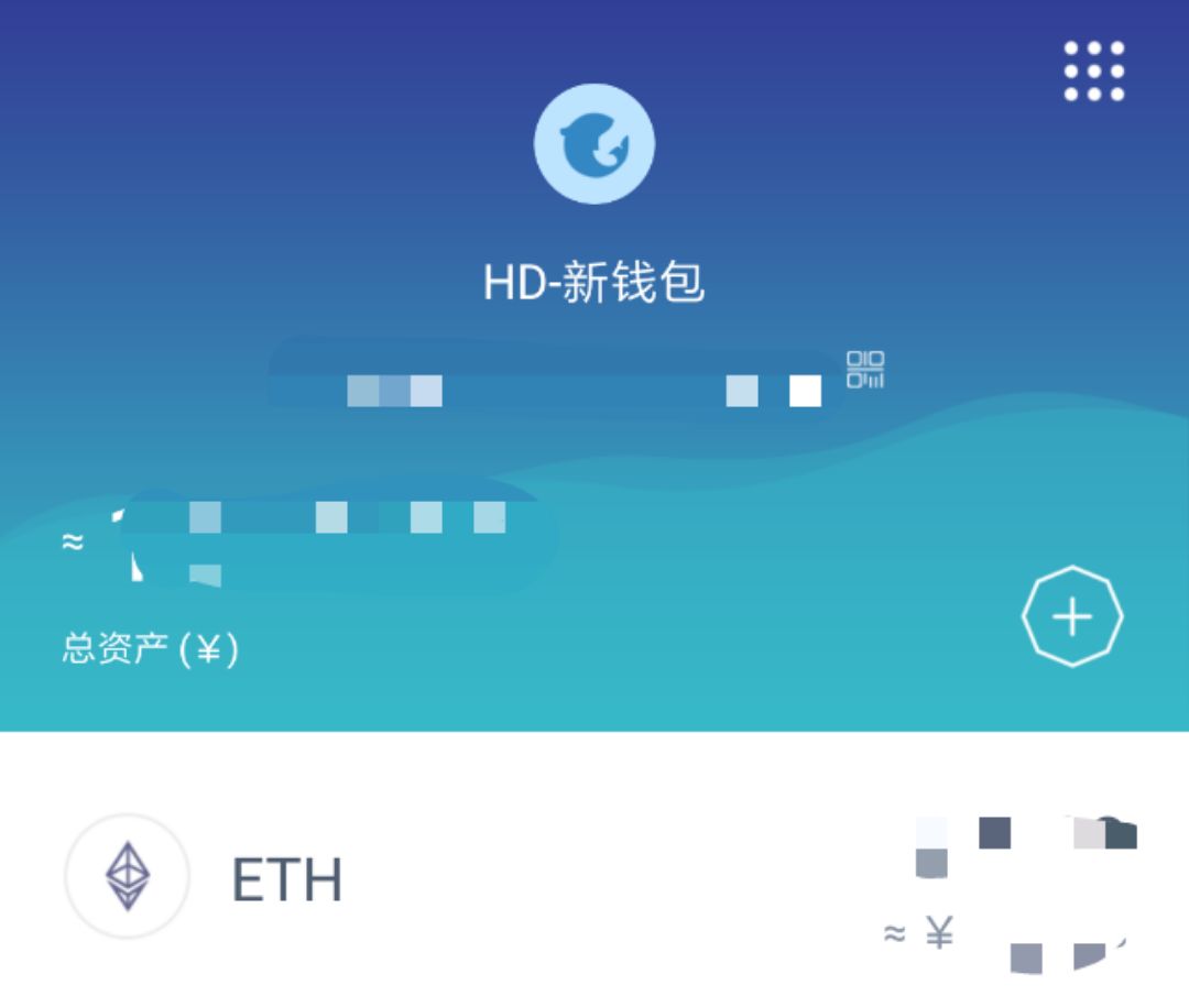 imtoken钱包app下载2.9的简单介绍