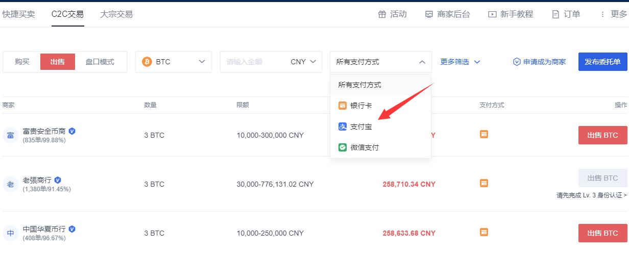 [imtoken钱包怎么转成现金]imtoken钱包eth变