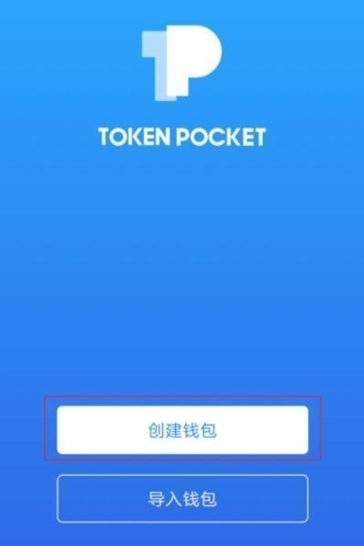 关于bitkeep钱包怎么用的信息