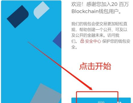 usdt钱包怎么注册不了的简单介绍