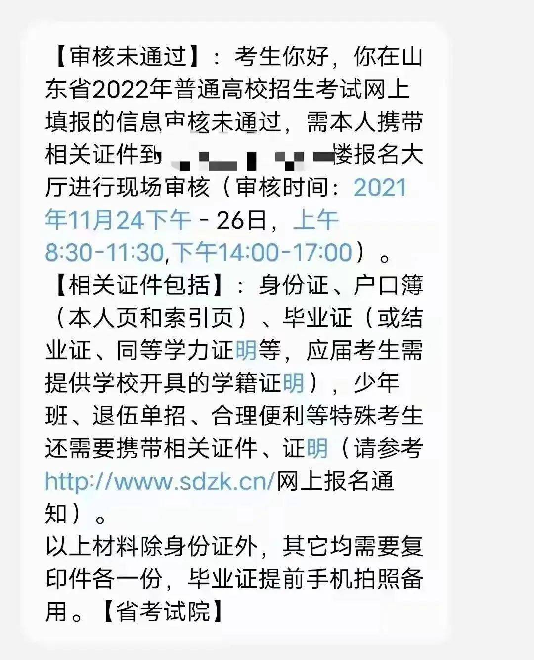 关于不需要身份证的游戏有哪些的信息