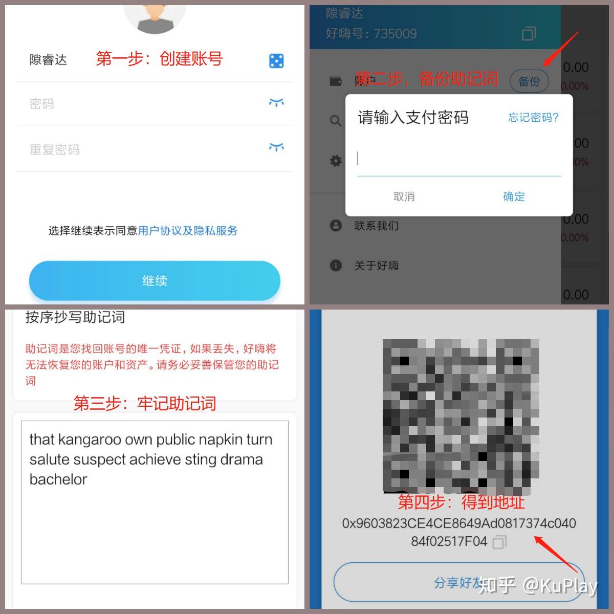 [TP钱包官方网站下载]tp钱包app下载tp钱包app官方