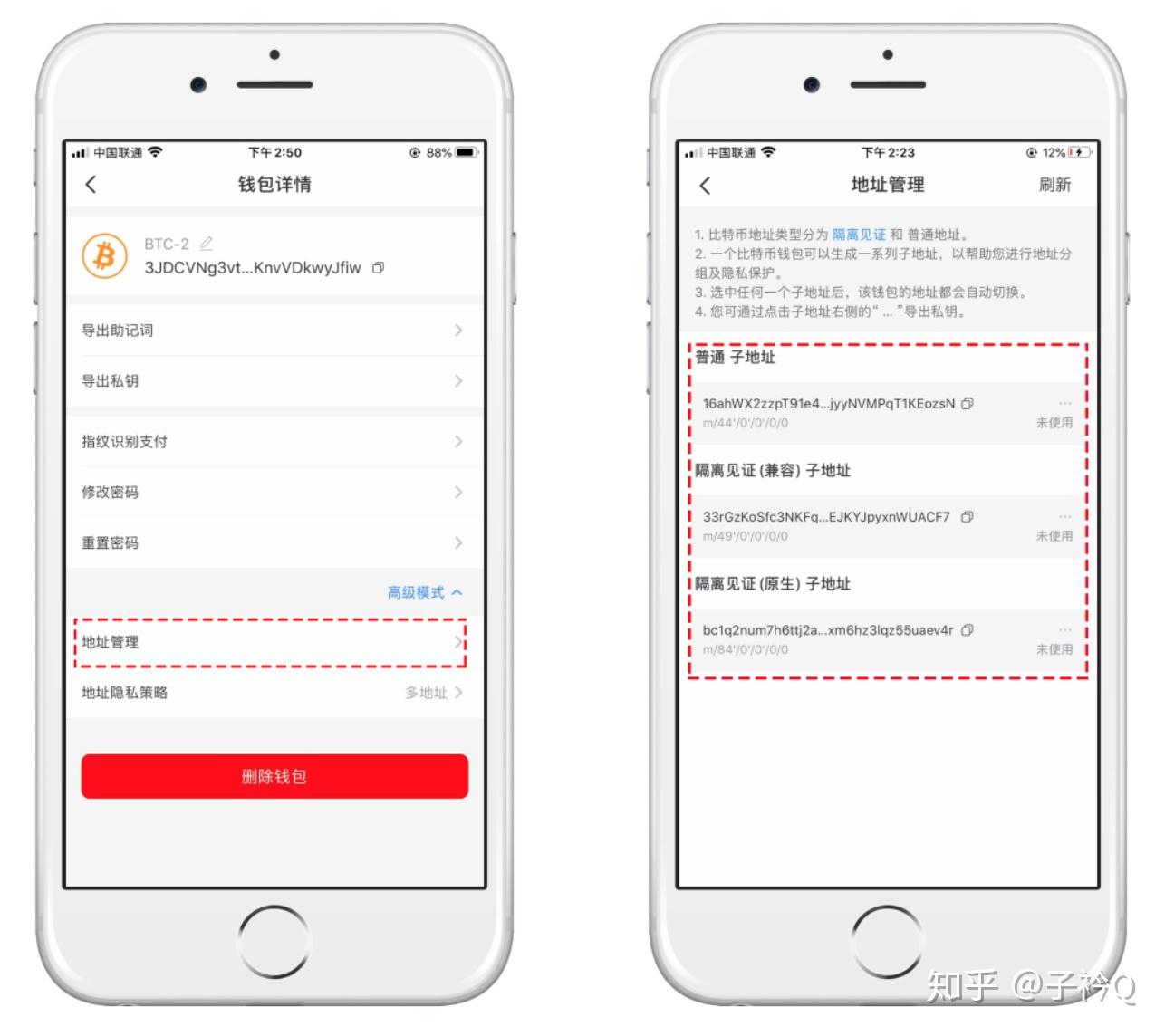 [TP钱包官方网站下载]tp钱包app下载tp钱包app官方版